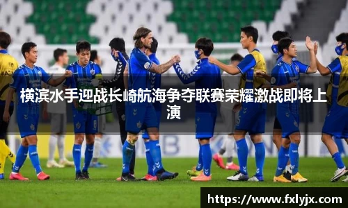 多宝电竞官网