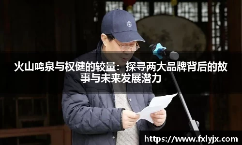 多宝电竞官网