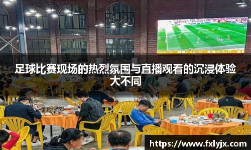 多宝电竞官网