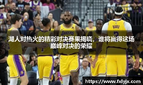 多宝电竞官网