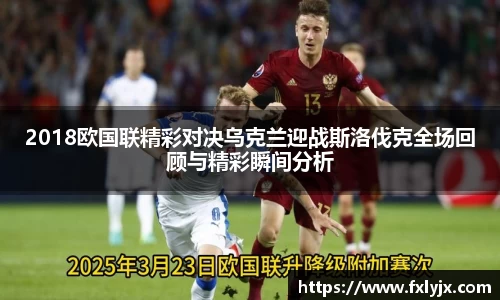 多宝电竞官网
