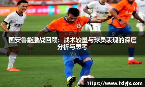 多宝电竞官网
