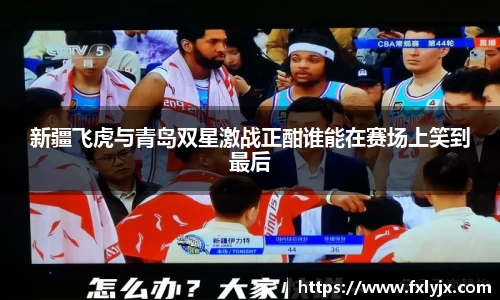多宝电竞
