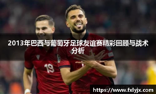 多宝电竞官网