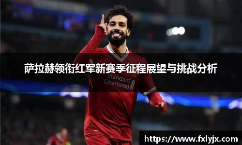 多宝电竞官网